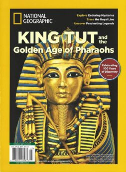 Special edition about Tut from the National Geographic Magazine for you to own with the purchase.